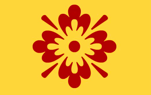 File:Flag of Tahiri.jpg