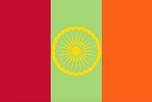 Flag of Limnoupolitana.jpg