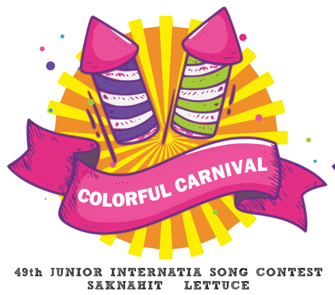 File:JISC49 NEW LOGO.png