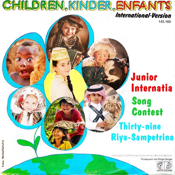 File:JISC 39 logo.jpg