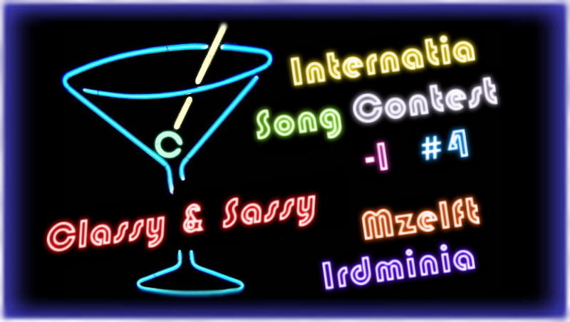 File:Internatia Minus 1 logo.png